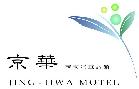 台南市/京華商務汽車旅館